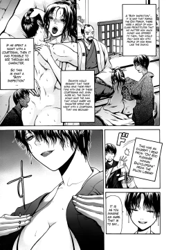 Page 76 of Hime Monogatari Ch. 1-7