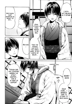 Page 99 of Hime Monogatari Ch. 1-7