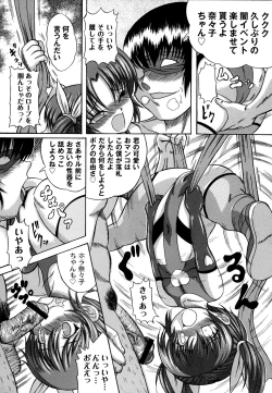 Page 56 of Otona no Jikan Wari