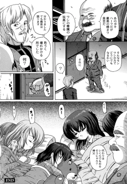 Page 91 of Otona no Jikan Wari