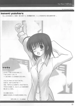 Page 19 of True Heart