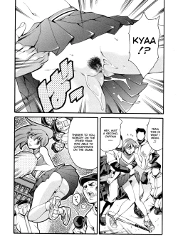 Page 153 of Houkago Dorei Club | After School Sex Slave Club