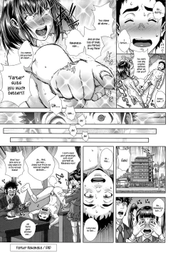 Page 37 of Meiki Tantei - Pussy Detective