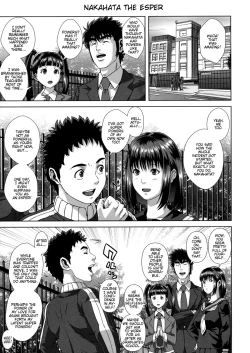 Page 236 of Chiteki Koukishin - Erotic Curiosity