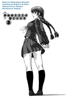 Page 2 of Phallic Girls 3