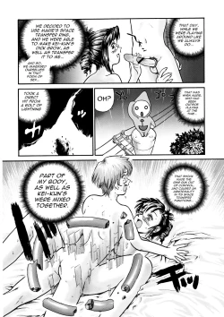 Page 27 of GlassFire