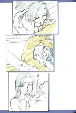 Page 21 of Ianryokou Toujitsu No Yoru 9