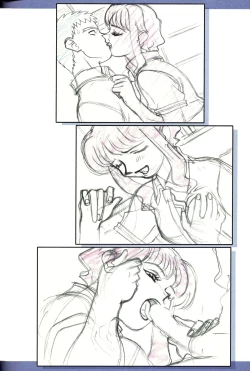 Page 28 of Ianryokou Toujitsu No Yoru 9