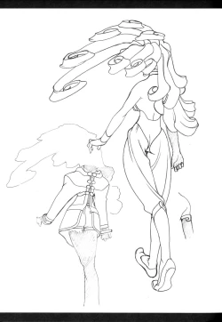 Page 7 of Ianryokou Toujitsu No Yoru 9