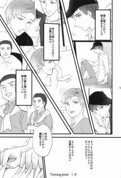 Page 2 of Turning Point