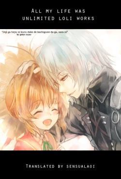 Page 25 of Joji ga heya ni kuru dake de kachigumi da ga, sara ni -