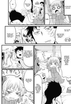 Page 4 of Joji ga heya ni kuru dake de kachigumi da ga, sara ni -