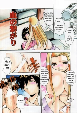 Page 1 of Chinotsunagari - Blood Relationship