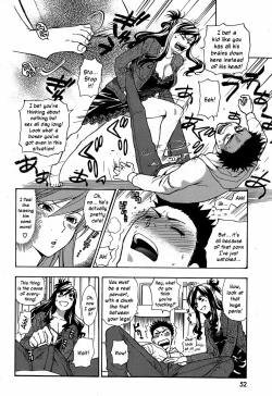 Page 4 of Azuma Tesshinchan