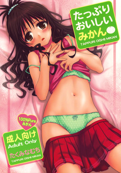 Download Tappuri Oishii Mikan