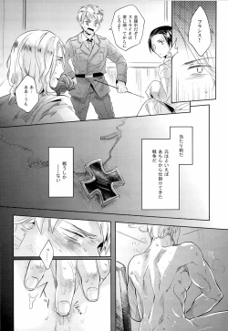 Page 24 of LEGALITAT