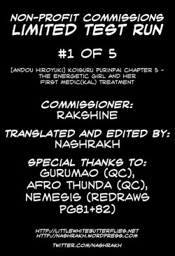 Page 184 of Koisuru PurinPudding-Pai Falling in Love