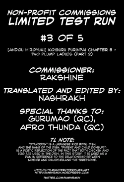 Page 186 of Koisuru PurinPudding-Pai Falling in Love