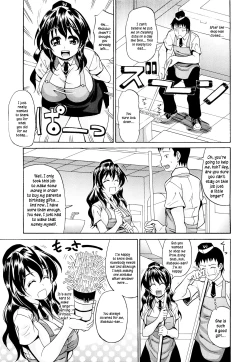 Page 32 of Koisuru PurinPudding-Pai Falling in Love