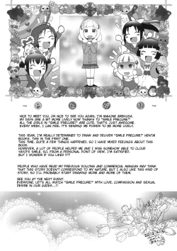 Page 25 of SMILE FOR YOU 1