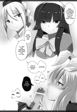 Page 27 of Touhou Dere Bitch 7