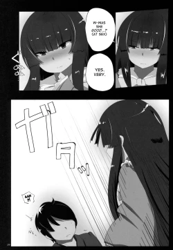 Page 29 of Touhou Dere Bitch 7