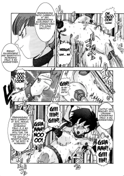 Page 11 of Tanjou!! Aku no Onna SenshiThe Videl brainwashing project