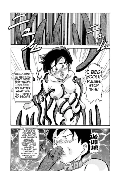 Page 17 of Tanjou!! Aku no Onna SenshiThe Videl brainwashing project