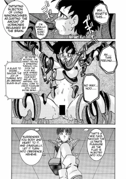 Page 18 of Tanjou!! Aku no Onna SenshiThe Videl brainwashing project
