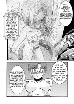 Page 32 of Tanjou!! Aku no Onna SenshiThe Videl brainwashing project