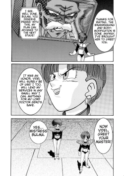 Page 35 of Tanjou!! Aku no Onna SenshiThe Videl brainwashing project