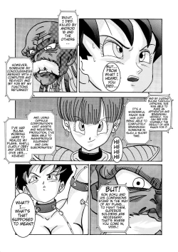 Page 6 of Tanjou!! Aku no Onna SenshiThe Videl brainwashing project