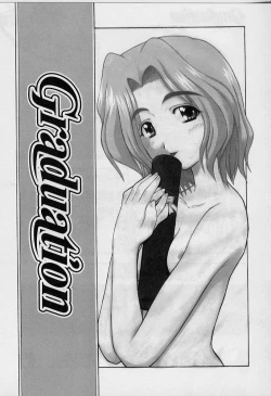 Page 108 of HAPPINESS DAYS