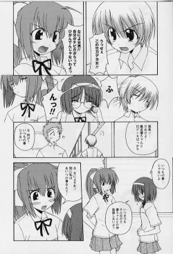 Page 146 of HAPPINESS DAYS