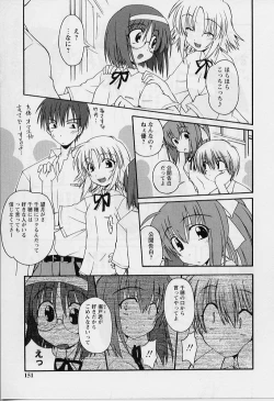 Page 149 of HAPPINESS DAYS