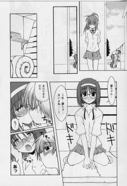 Page 154 of HAPPINESS DAYS