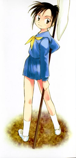 Page 4 of Dai 107 Seitokai Kiroku