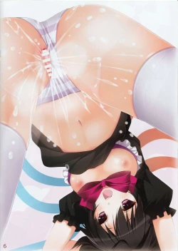 Page 5 of Touhou Omataroku 2