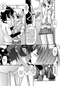 Page 4 of Oneesanzu ni Ki wo Tukete - Beware of Oneesans