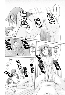 Page 43 of Inbo Kyouiku Nisshi - Indecent Mother Sex Diary