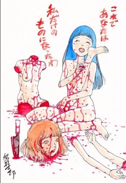 Page 100 of kago shintarou style girls