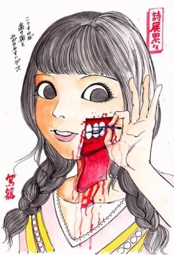 Page 10 of kago shintarou style girls