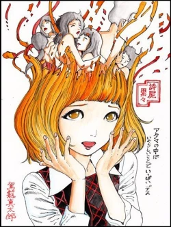 Page 13 of kago shintarou style girls