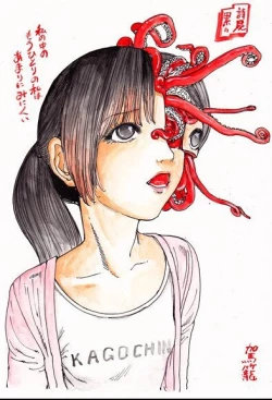 Page 31 of kago shintarou style girls