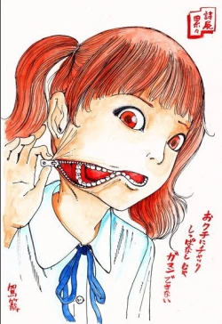 Page 34 of kago shintarou style girls