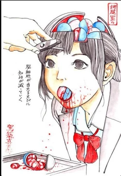 Page 3 of kago shintarou style girls