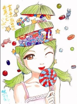 Page 66 of kago shintarou style girls