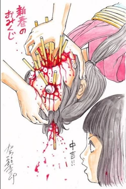 Page 75 of kago shintarou style girls