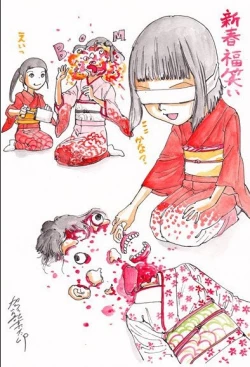 Page 78 of kago shintarou style girls