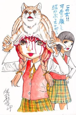 Page 82 of kago shintarou style girls